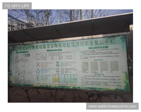 GTV电子体育用户社区建设与粉丝互动策略详尽指南