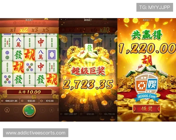 PG电子麻将胡了下载心得:常见问题解决方案与安全下载建议