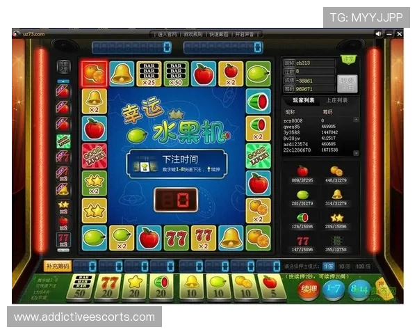 不同类型老虎机游戏的规则差异及玩法规则全面介绍