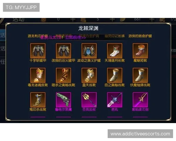 新手必看：PG游戏官网注册流程全攻略以及注册过程中常见问题的解决方案